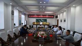 我院赴沈阳市安宁医院交流学习并签署医联体合作协议